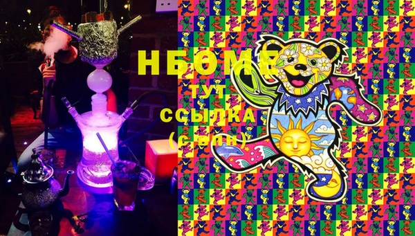 PSILOCYBIN Вяземский